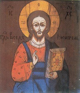 Icon of Jesus in Russian folk dress.